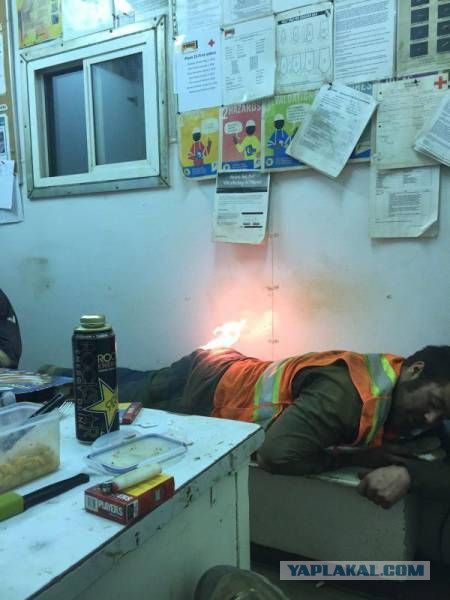 Про газы