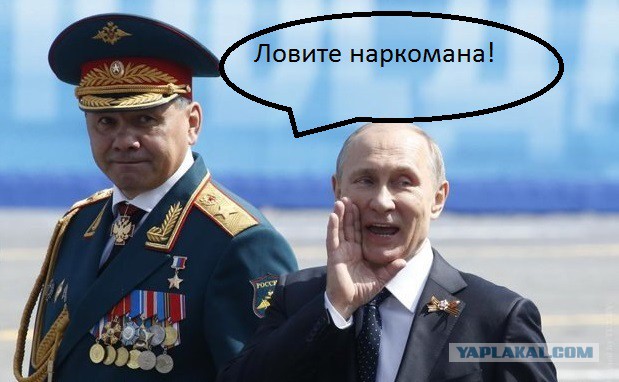 Мы потребуем, чтобы НАТО вернуло нам и Крым