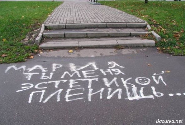 Главная проблема цитат в интернете.