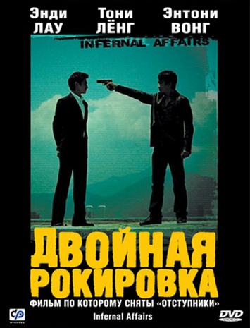 10 неголливудских фильмов