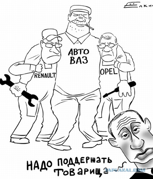 Сборка Mercedes Benz