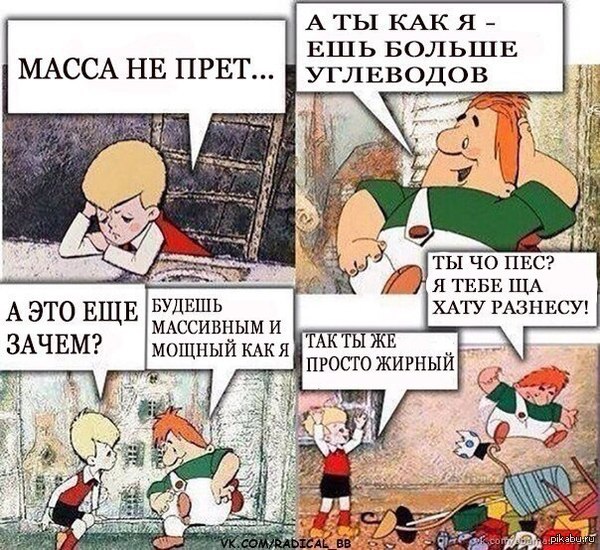 Русская Ким Кардашьян