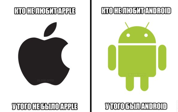 Захотел я поменять себе смартфон...