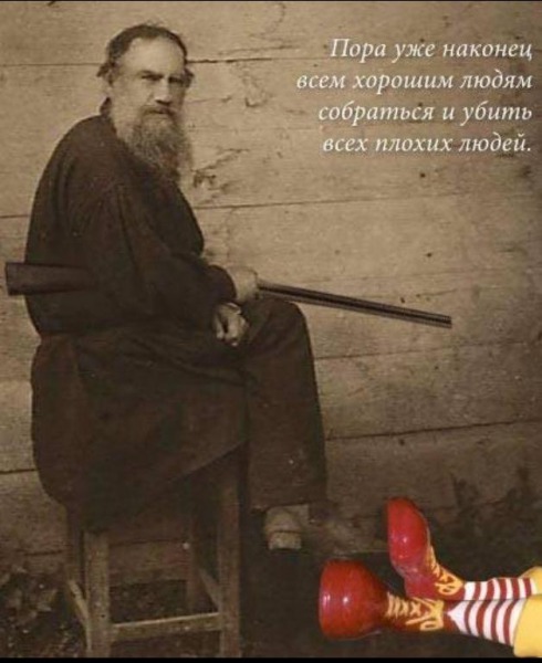 Картинки