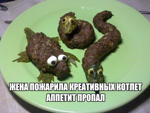 Картинки и демотиваторы