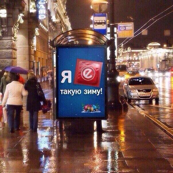 Разные картинки