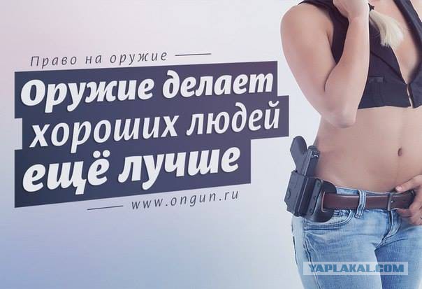 Самые продаваемые пистолеты 2015 года