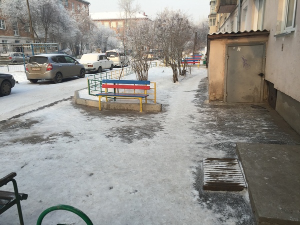 Сломал систему, систему нашего ЖКХ