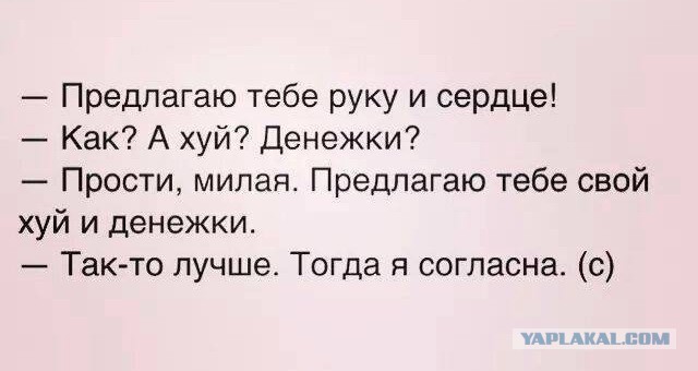 Картинки разные