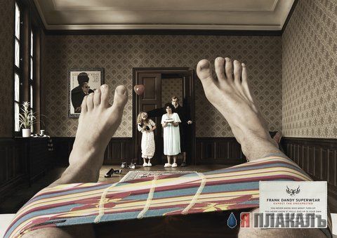 ТРИКОТАЖНЫЙ РАЗДЕЛ. Одежда и обувь
