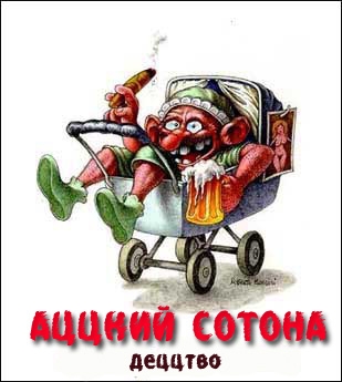 КНИГИ. Прикольные книжки. Библиотека