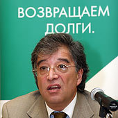 Опять беспредел. И опять "Домашние деньги"