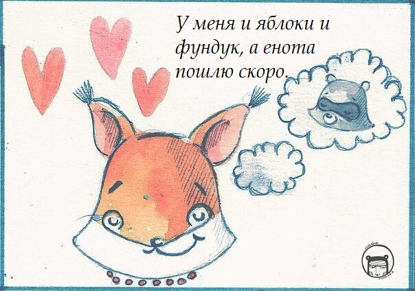 Нет повести печальнее на свете...