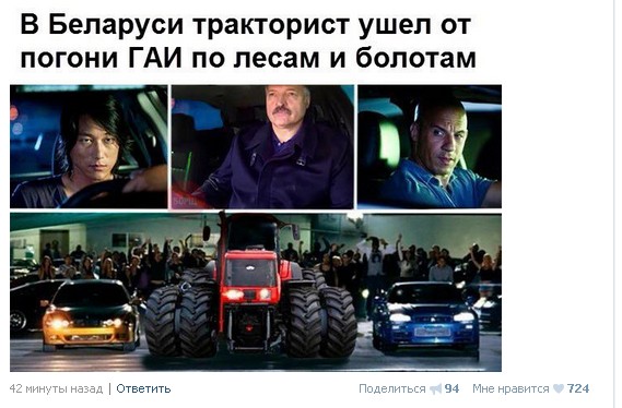 Ужасы и приколы из соцсетей 18+