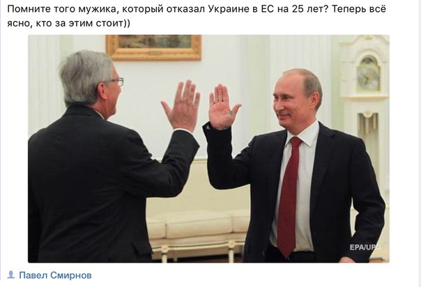 СМИ: 64% голландцев высказались против ассоциации Украины с ЕС