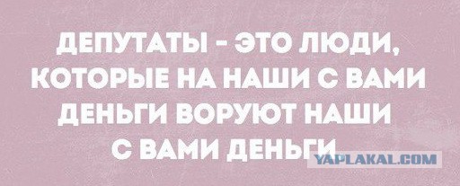 Картинки, демотиваторы и прочие приколы с просторов необъятного