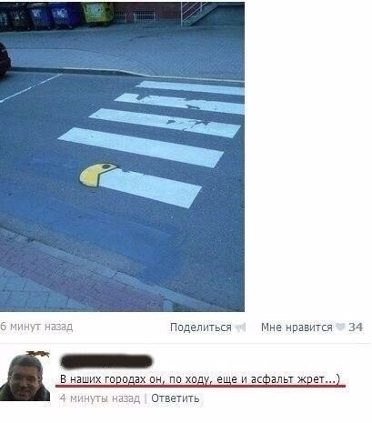 Ужасы и приколы из соцсетей 18+
