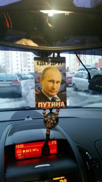 Ужасы и приколы из соцсетей