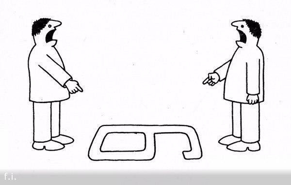 Всякий хлам