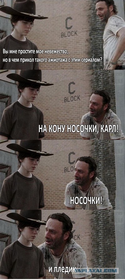 Новинка на ЯПлакал — КОНКУРС ФОТОЖАБ!