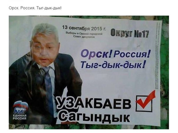 Сами придумайте остроумный заголовок. Я не смог