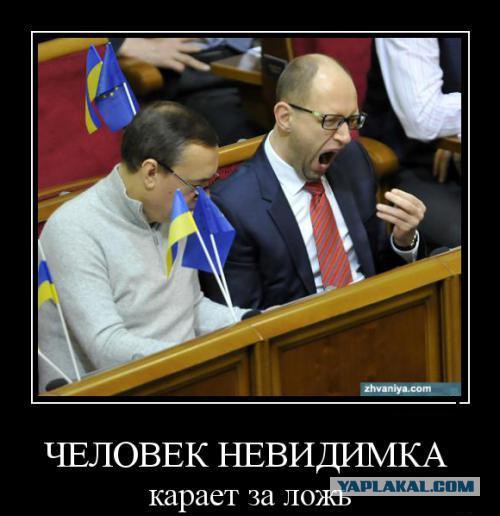 Савченко выйдет замуж за спасителя Украины