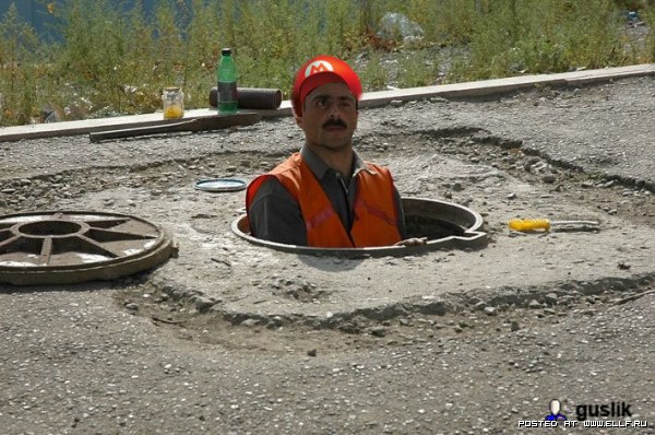 Косой сантехник