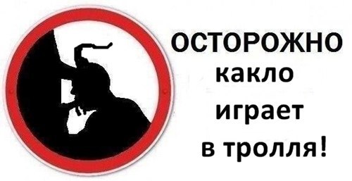 Официальная версия ФСБ по ситуации на границе в Крыму