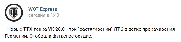 Wargaming 43