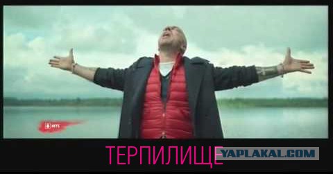 Дерзкий охранник из средней азии