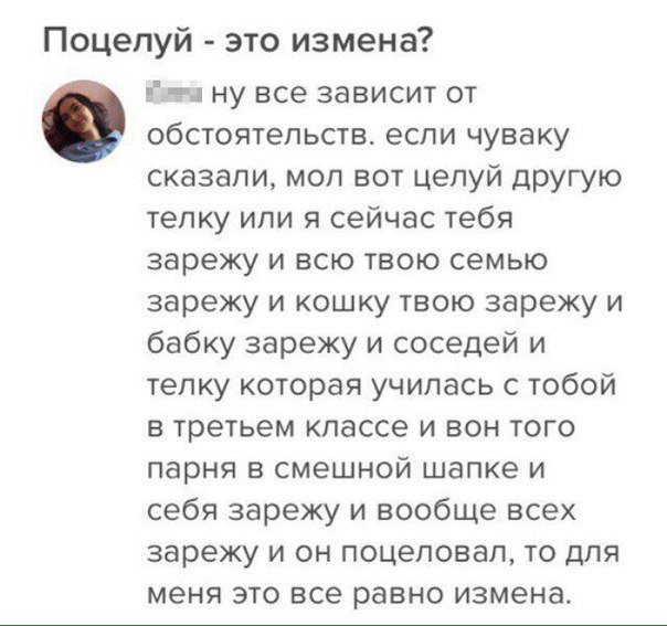 Всякие разные картинки