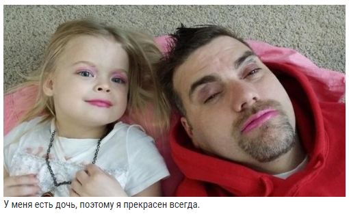 Картинок всяких