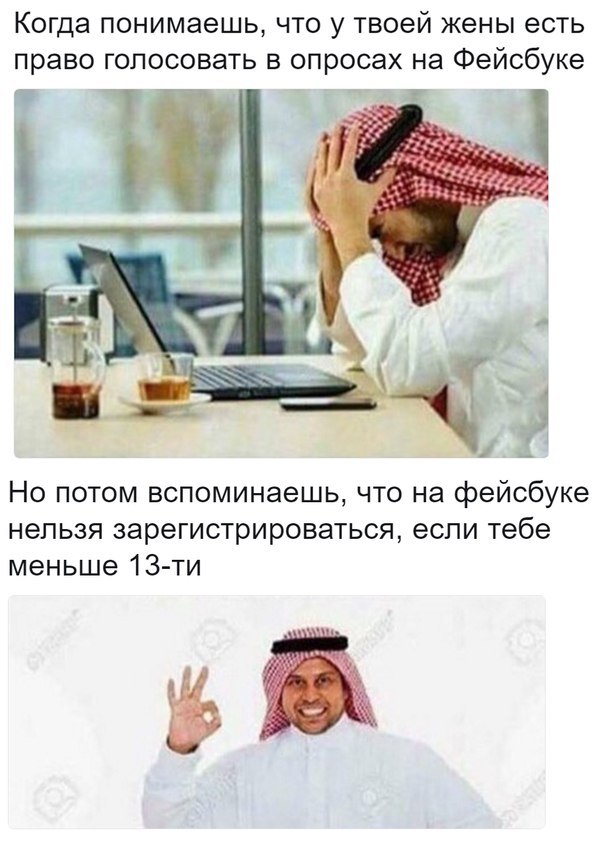 Деградации ЯПу