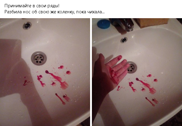 Победители по жизни