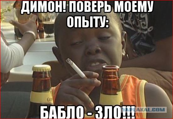 Медведев назвал "чушью", "какими-то бумажками" и "компотом" якобы собранный на него компромат