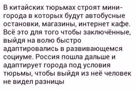 Добавлю картинок на Воскресение