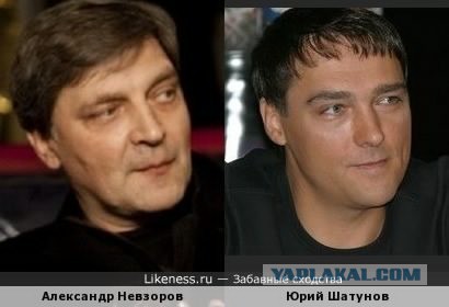 Мужской поступок