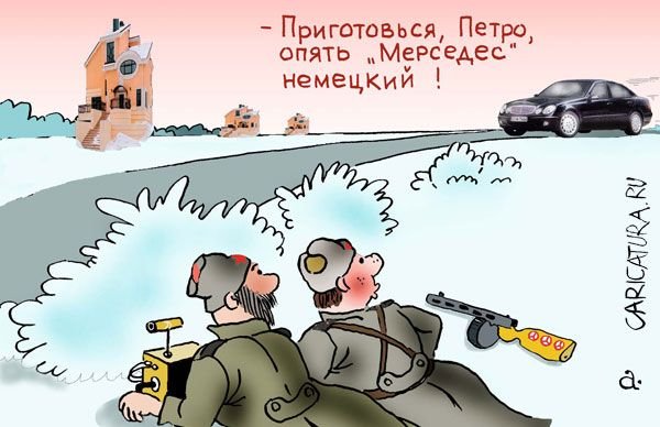 Маменькин спецназ или Армейский Дзен