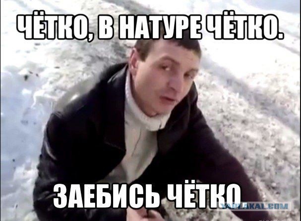 Трамвай наказывает таксиста второрядника