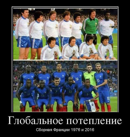 Журнал школьный деградант