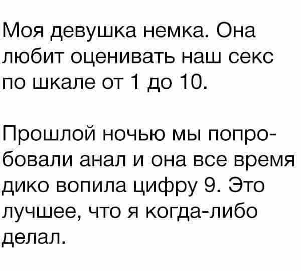 Эти комментарии меня доканают...