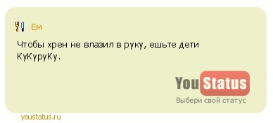 Картинка ностальгии