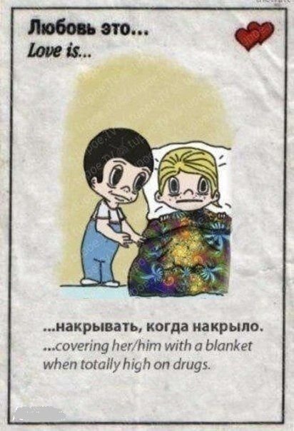 Да чё за хрень-то?!