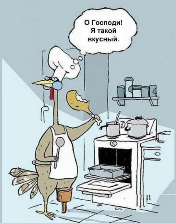 Картинок пост