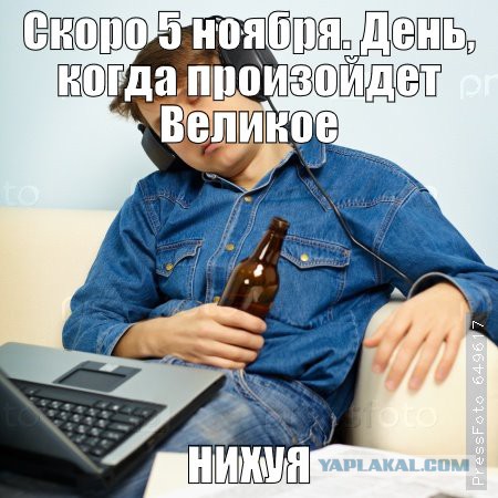 Источник: более 200 человек задержаны на Манежной площади в Москве