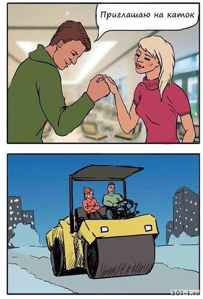 Приколы в стиле "регресс"
