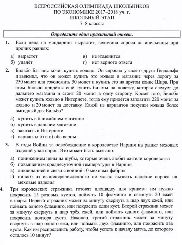Подеградируем, немного картинок веселых и разных
