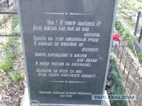 Платить ли в ресторане за женщину