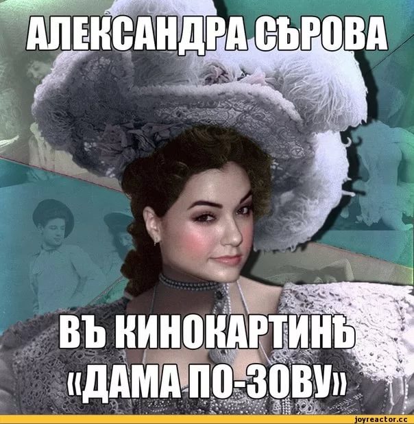 Неправильные фотки Саши