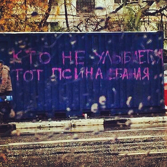 Скотсети и прочие интернеты 26.03.18